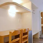 Tzamaros Apartament Mérichas